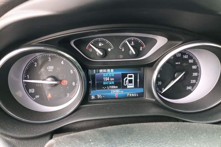 Used Buick Envision 2020 20T Two-Wheel Drive Elite Version