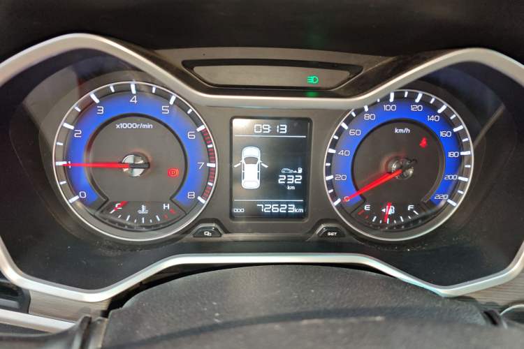 Used Geely Auto Vision X3 2017 1.5L Manual Luxury Model
