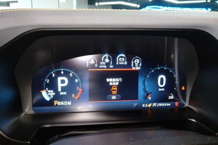 Used Ford Bronco 2024 2.3T Wilderness