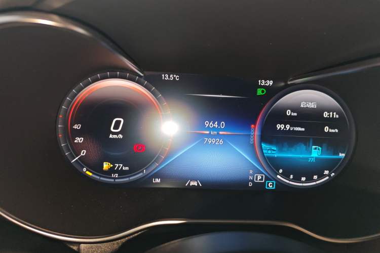 Used Mercedes-Benz GLC Coupe 2020 GLC 300 4MATIC Coupe SUV