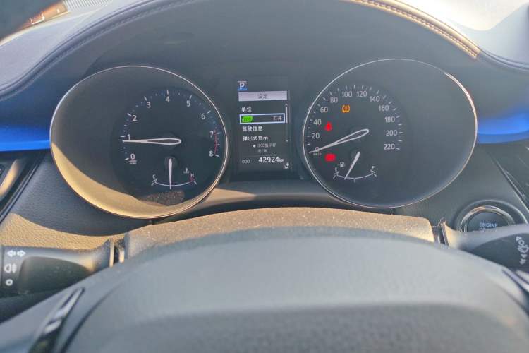 Used Toyota IZOA 2020 2.0L Yichi Version Instrument Cluster