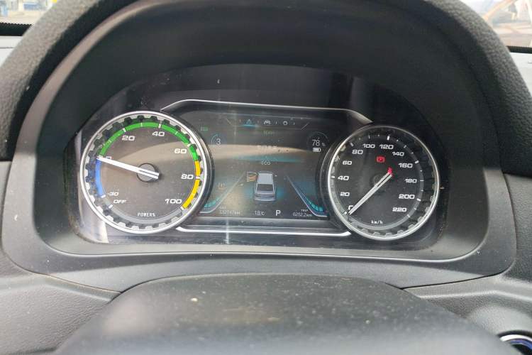 Used FORTHING S50 2021 Operational Type
