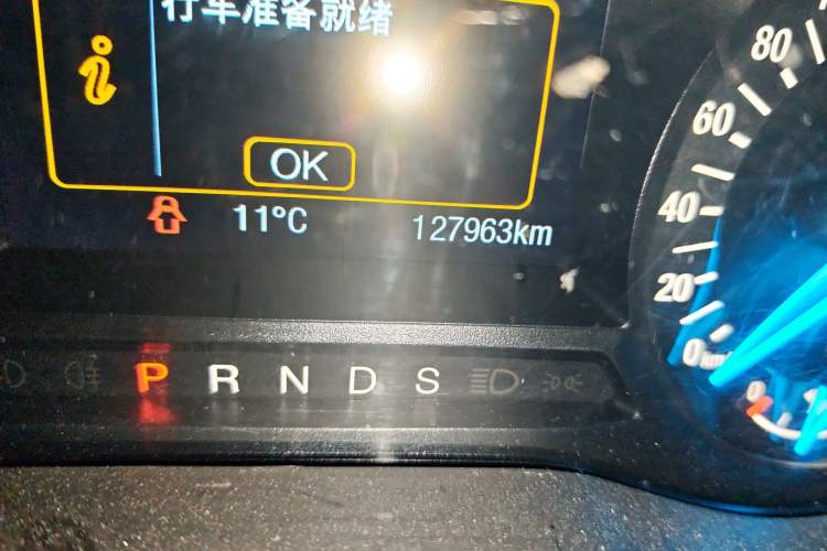 Used Ford Mondeo 2017 EcoBoost 200 Stylish Model
