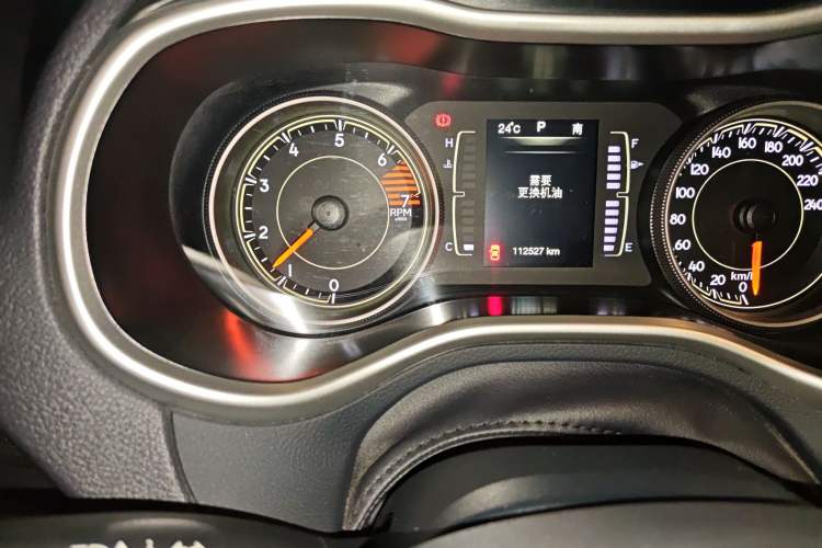 Used Jeep Cherokee 2016 2.4L Leading Edition