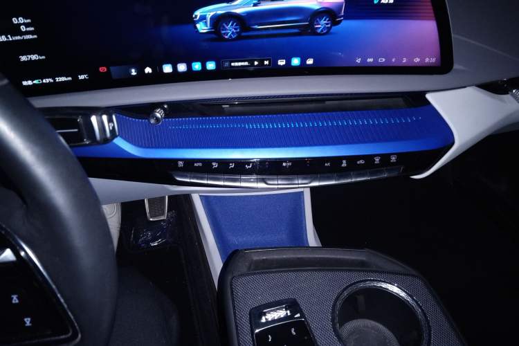 Used Cadillac OPTIQ 2024 Four-Wheel Drive Long-Range Version
