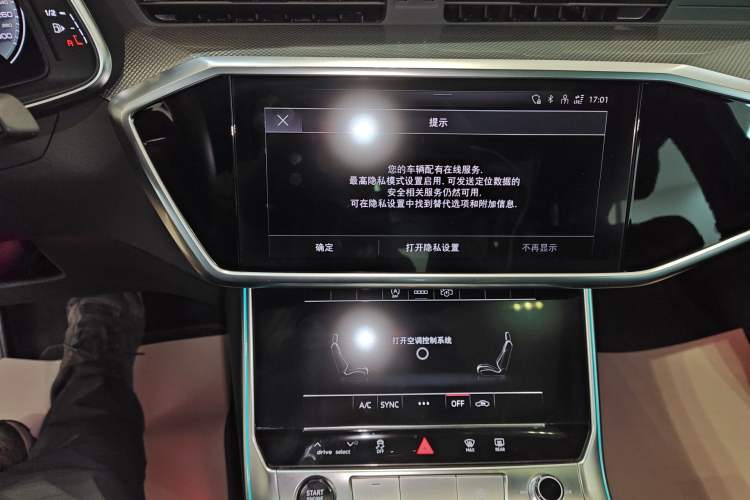 Used Audi A6L 2024 45 TFSI Prestige Dynamic Edition Audio And AC Panel