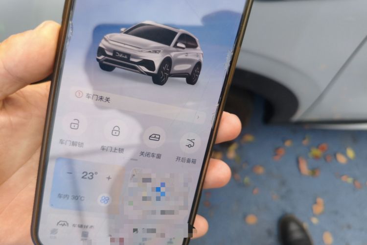 Used BYD Yuan PLUS 2023 Champion Edition 510KM Leading Model