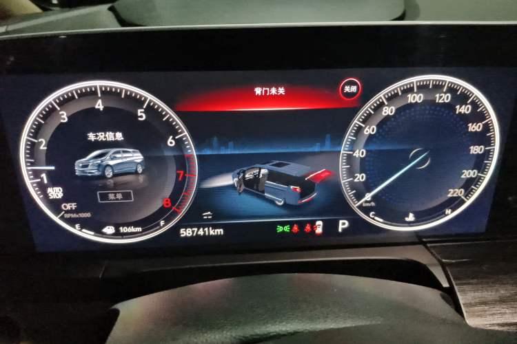 Used Buick GL8 2021 ES Land Cruiser 653T Luxury Edition