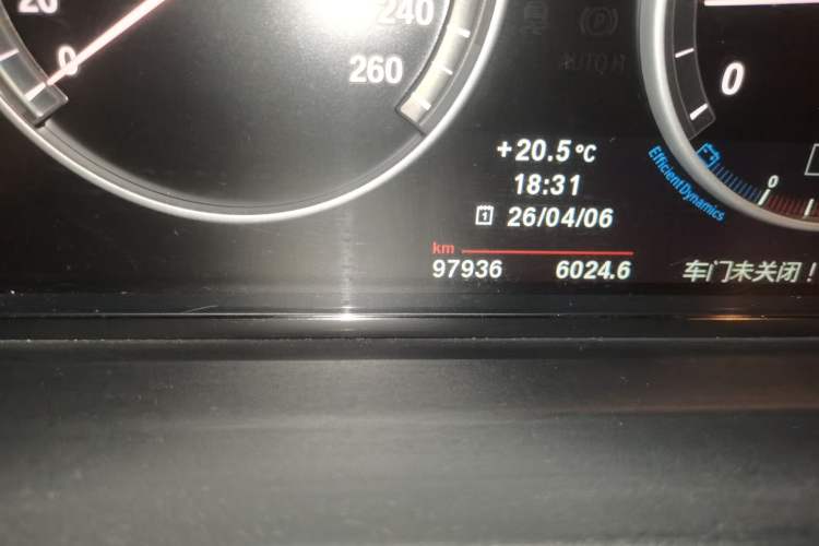 Used BMW 5 Series 2013 525Li Luxury Model