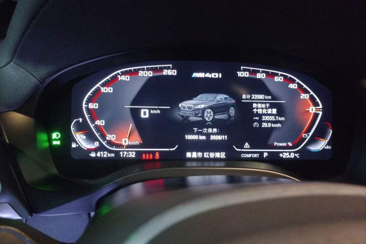 Used BMW X4 2022 M40i
