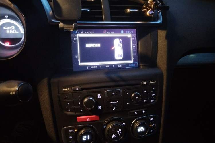 Used Citroen C4L 2016 1.6T Automatic Elite Model Audio And AC Panel