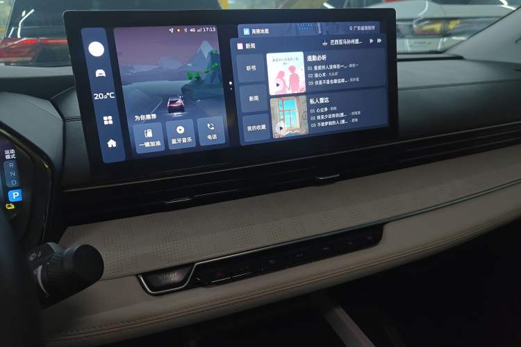 Used Geely Auto Emgrand L HiP 2022 1.5TD-DHT Pro 100KM Super Rui
