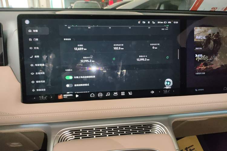 Used XPeng G9 2025 625 Long-Range Max