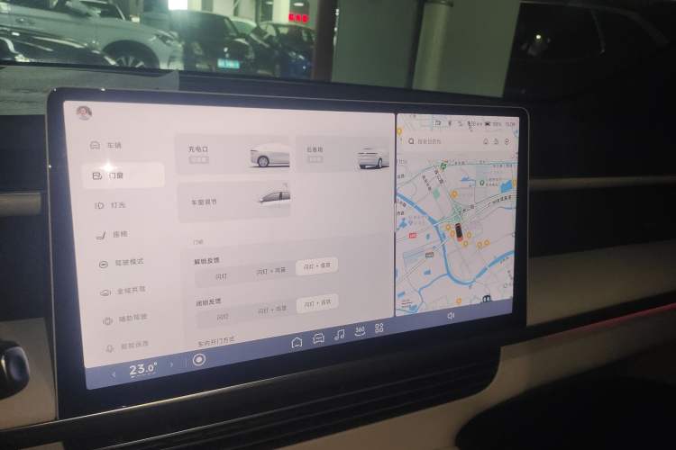 Used XPeng G6 2023 755 Ultra-Long Range Max