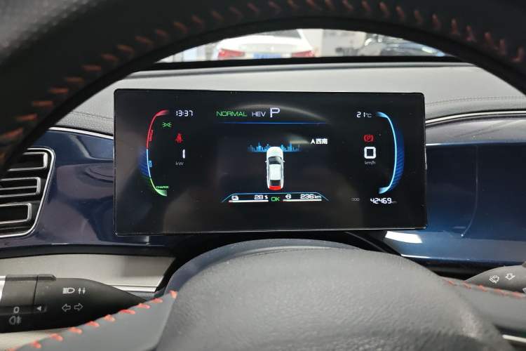 Used BYD Qin PLUS 2023 Champion Edition DM-i 55KM Superior Model