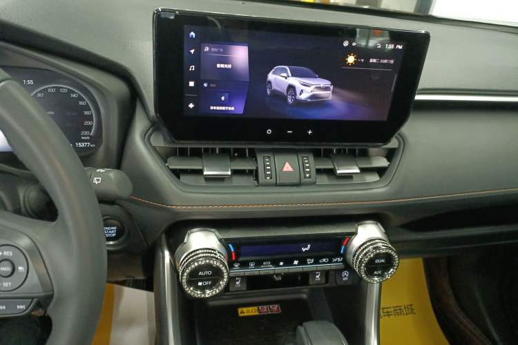 Used Toyota RAV4 2024 2.0L CVT Two-Wheel Drive Fashion Plus Edition