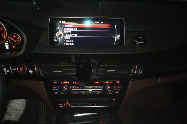 Used BMW X5 2015 xDrive28i