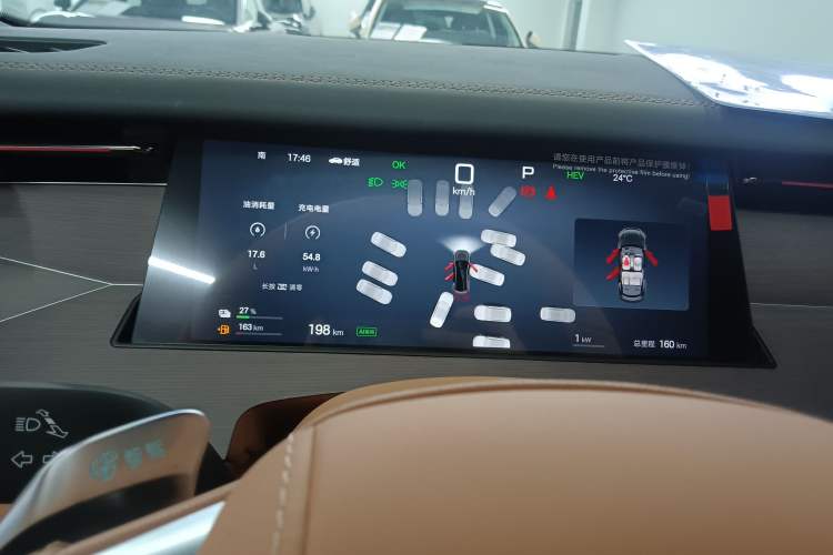 Used BYD Han L 2025 DM-i 200km LiDAR Flagship Model Instrument Cluster