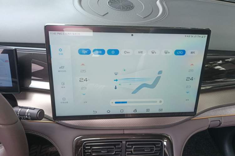 Used BYD Frigate 07 2023 DM-i 100KM Prestige Model