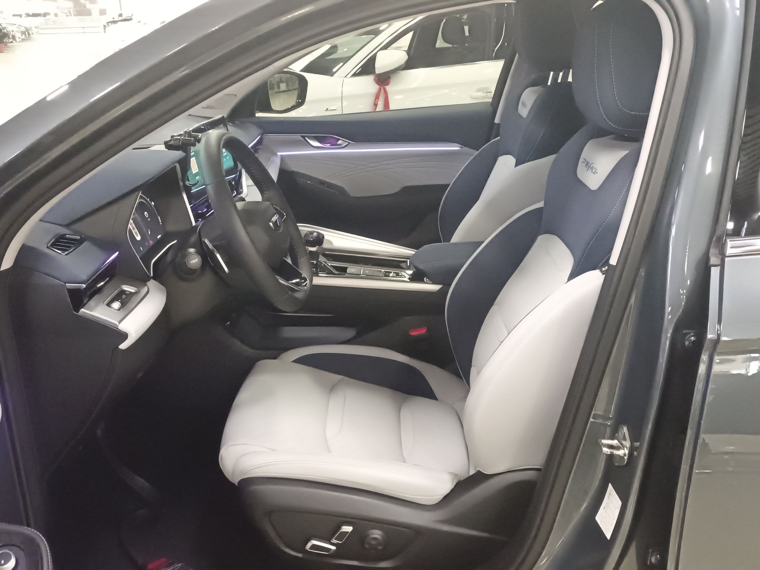 Front Interior