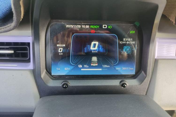 Used Chery QQ Ice Cream 2022 170km Sundae Phosphate Lithium-Ion