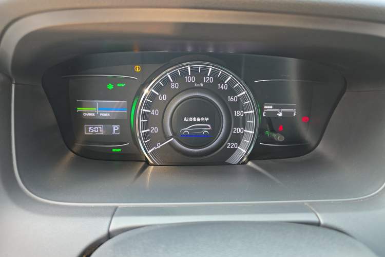 Used Honda Odyssey 2021 2.0L Rui-Changxiang Edition