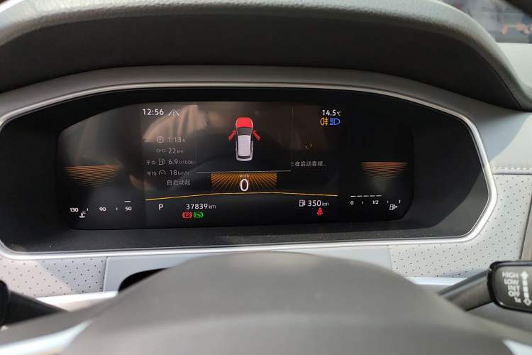 Used Volkswagen Lavida 2023 280TSI DSG Full-Comfort Edition
