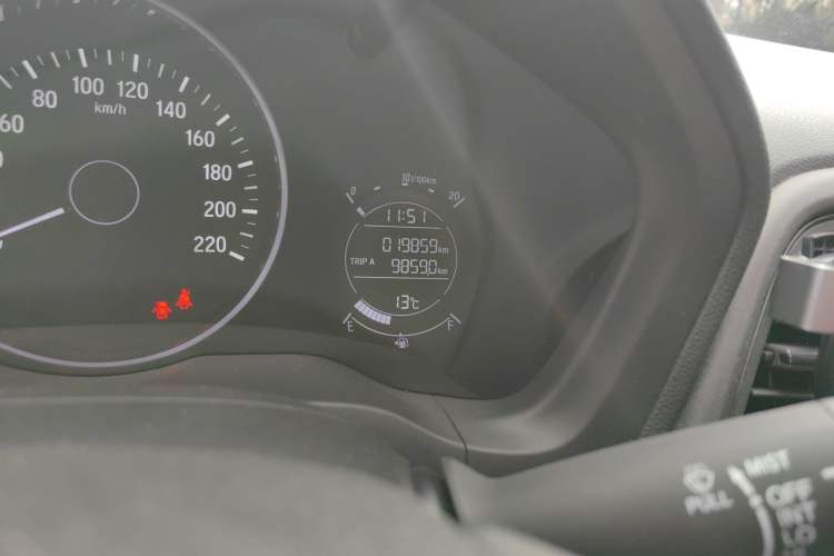 Used Honda Vezel 2017 1.5L CVT 2WD Comfort Model