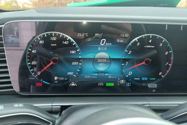 Used Mercedes-Benz GLS  Instrument Cluster