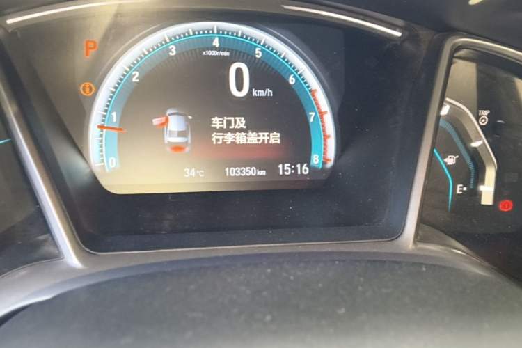 Used Honda Civic 2016 220TURBO CVT Luxury Edition