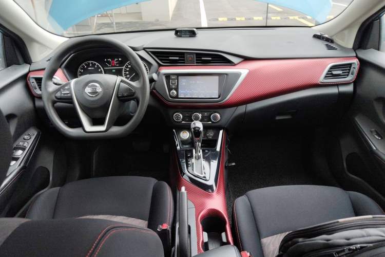 Used Nissan Lannia 2016 1.6L CVT Smart Cool Edition Center Console