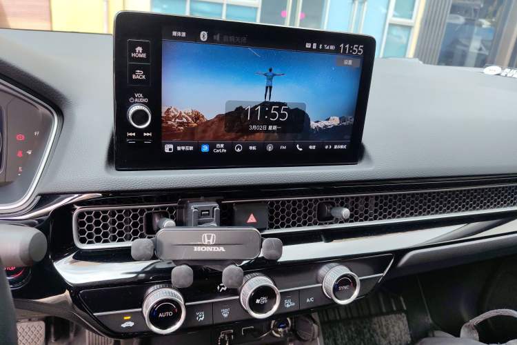 Used Honda Integra 2023 240TURBO CVT Smart Enjoyment Version
