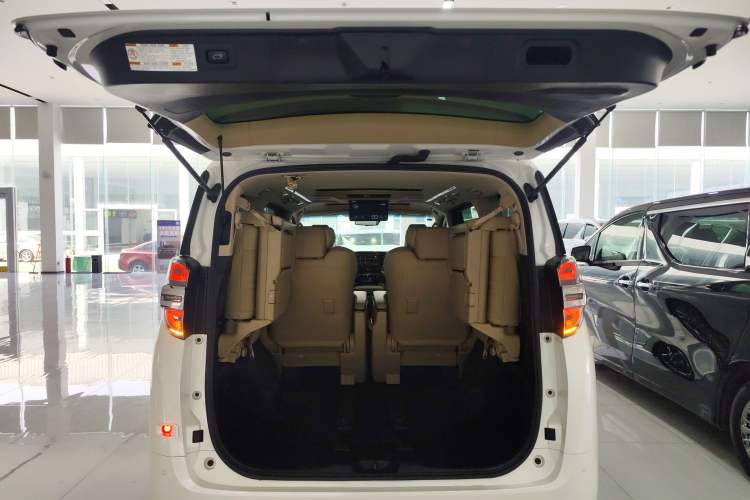 Used Toyota Vellfire 2021 Crown Dual-Engine 2.5L HV Supreme Edition