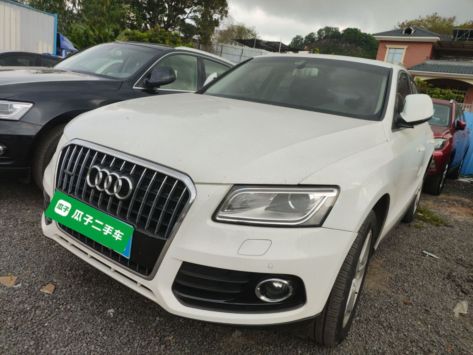 Parte inferior delantera