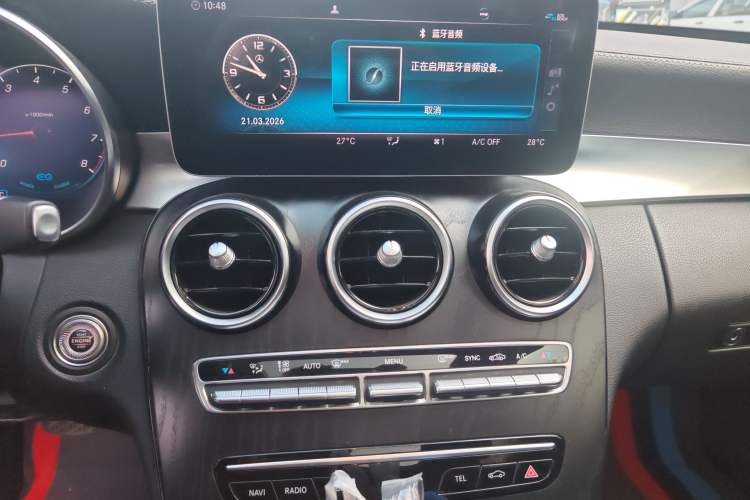 Used Mercedes-Benz C-Class 2020 Restyled C 260 L Sport Edition