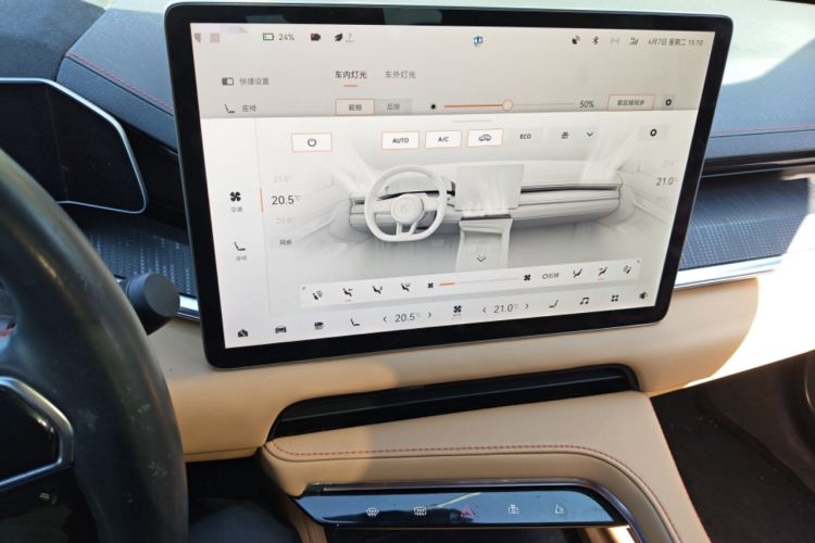 Used Zeekr 001 2021 Ultra-Long Range Single-Motor WE Edition Audio And AC Panel