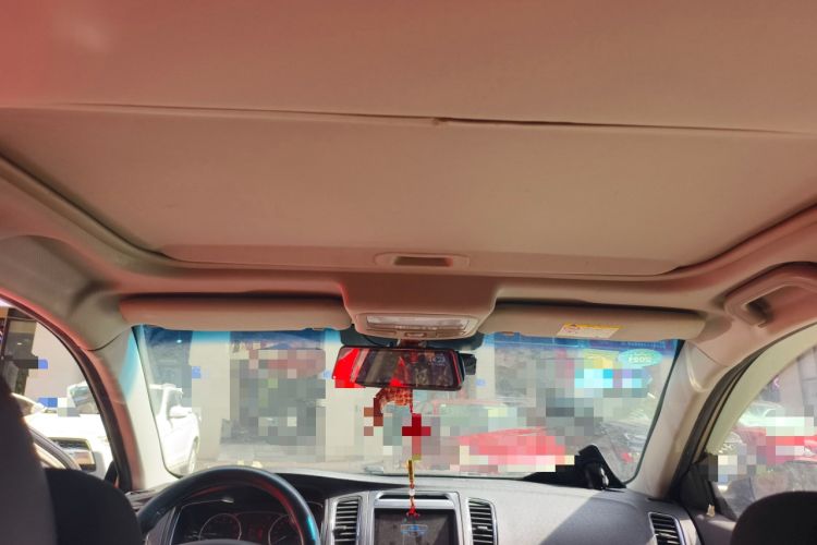 Used Geely Auto Vision 2016 1.5L Automatic Happiness Edition