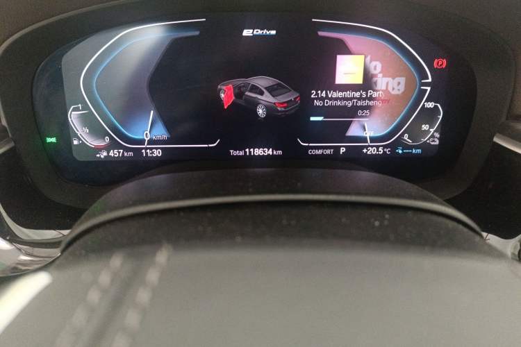 Used BMW 5 Series New Energy 2020 Mileage Upgrade Version 530Le Luxury Package
