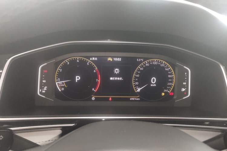 Used Volkswagen Tiguan L 2024 300TSI Automatic Two-Wheel Drive Smart Edition
