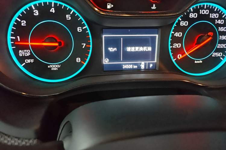 Used Chevrolet Cruze 2018 Hatchback 320 Automatic Pioneer Sunroof Edition
