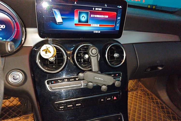 Used Mercedes-Benz C-Class 2021 C 260 Star Edition