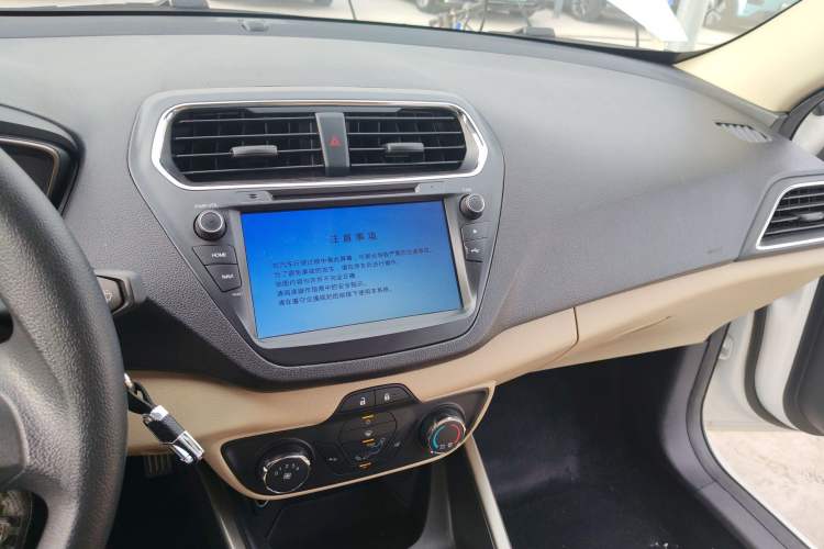 Used Ford Escort 2015 1.5L Manual Comfort Model