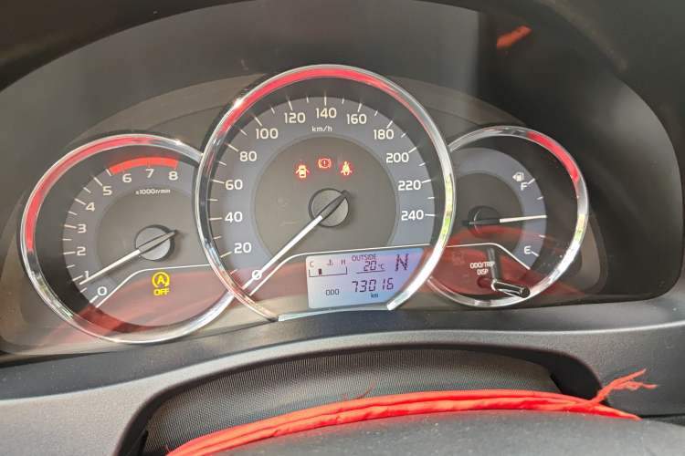 Used Toyota Levin 2017 Revised 185T CVT Elite Edition China V Standard
