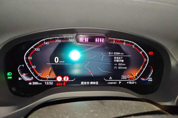 Used BMW X3 2022 xDrive30i Luxury Edition M Night Sky Package