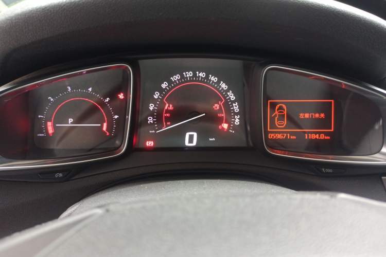 Used DS 5LS 2014 1.6T Elegant Version THP160