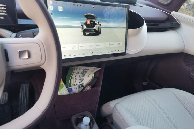 Used Zeekr X 2023 Rear-Drive YOU Edition 4 Seats