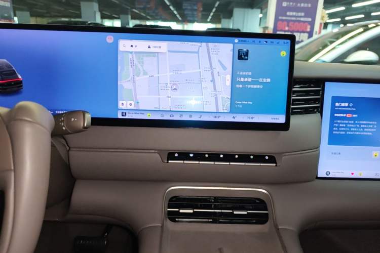Used IM LS6 2026 Model Range-Extending 66 Max+