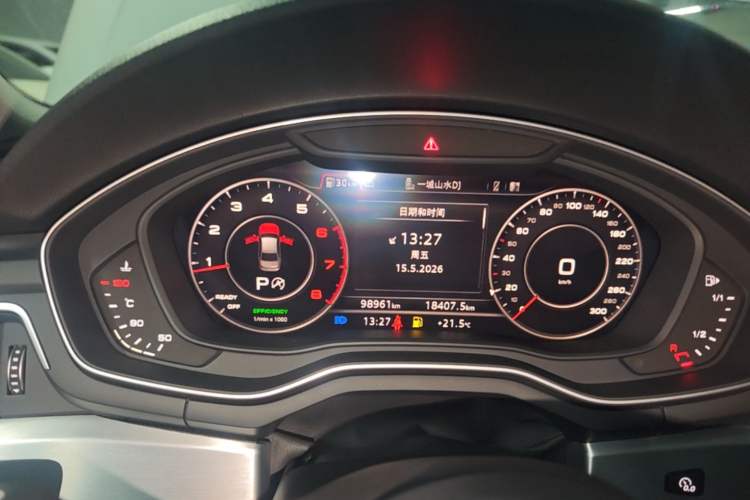 Used Audi A4L 2019 40 TFSI Fashion Edition China VI Emission Standard
