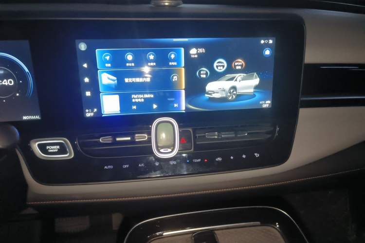 Used AION V 2021 Evolution Edition 70 Intelligent Leading Edition
