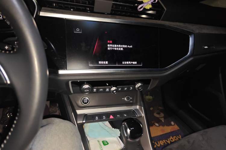 Used Audi Q3 2022 35 TFSI Fashion Dynamic Model